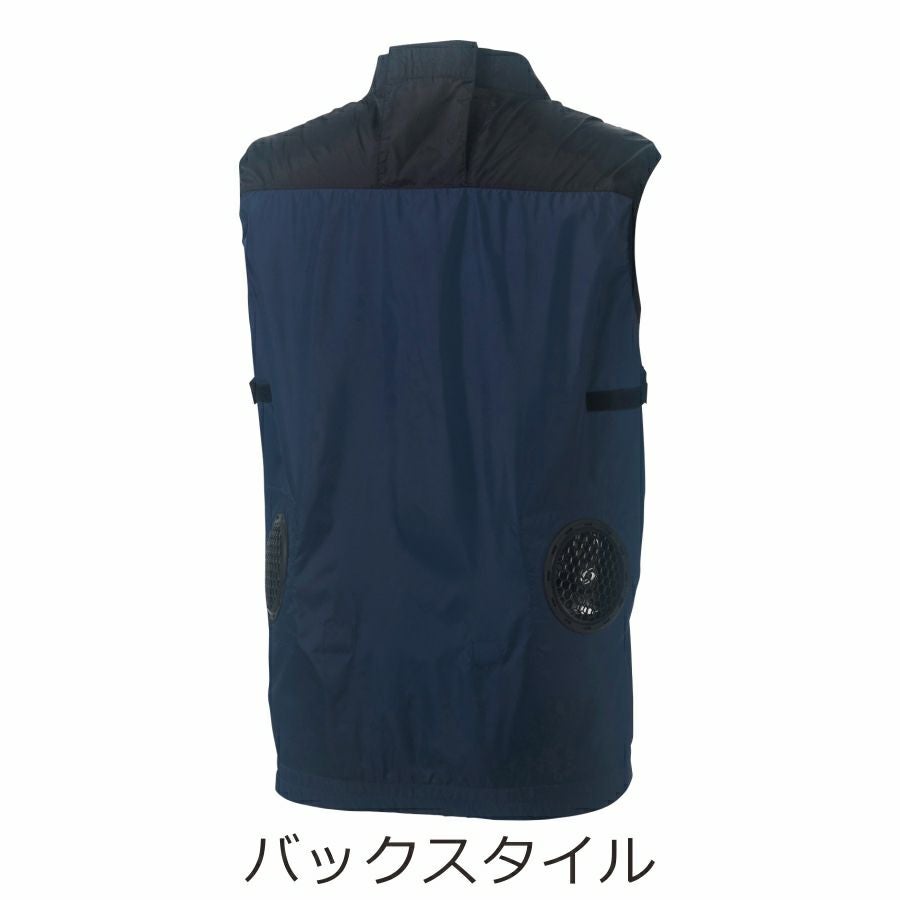 ソーワ 空調ベストコンプリートセット 19109 空調 ファン付き 作業服