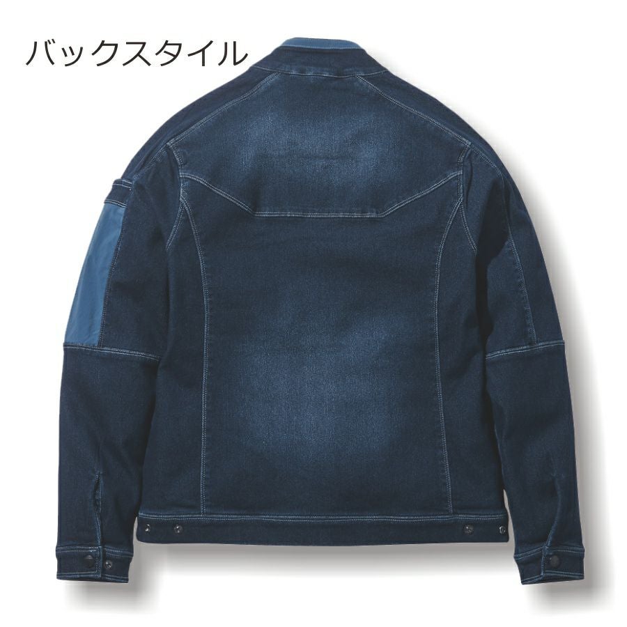 TORA(トラ)」デニムワークジャケット/8860-124 寅壱 作業服 作業着