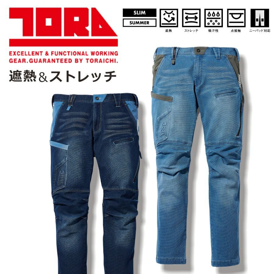000000003053-01.jpg?size=l&w=