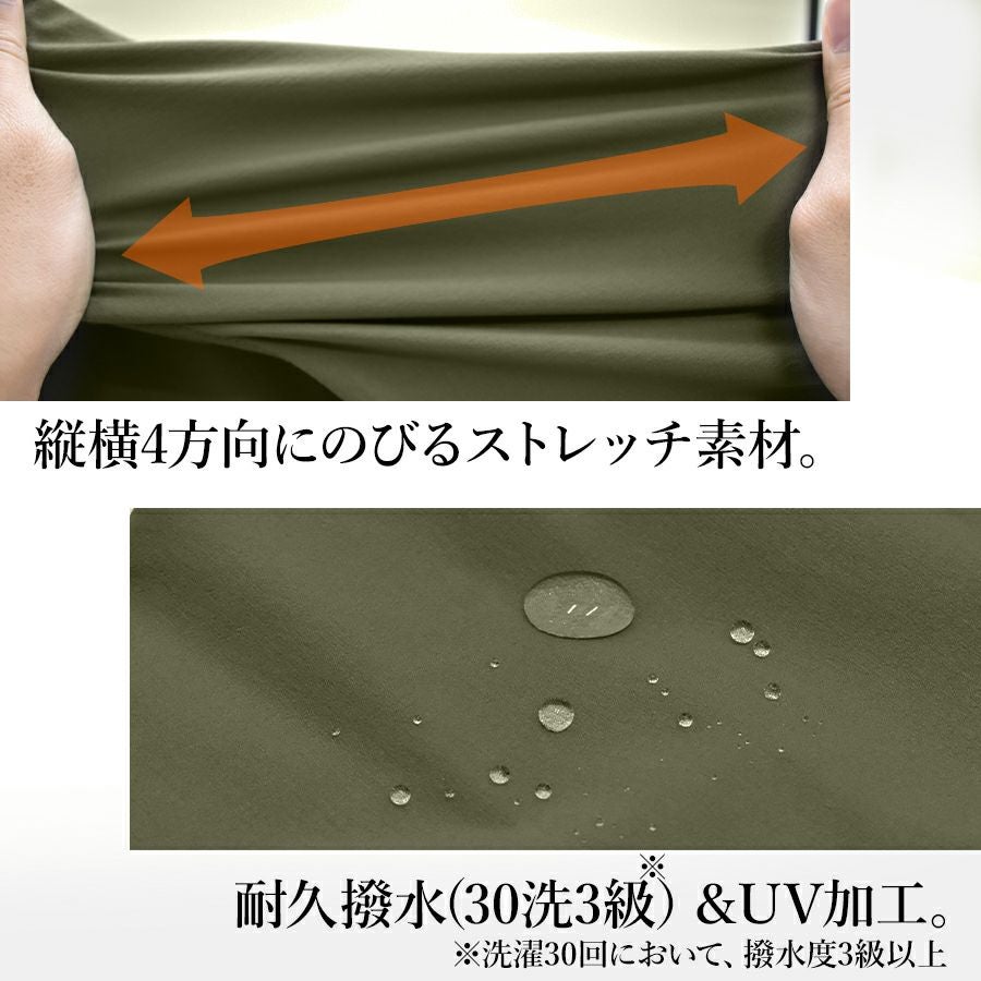 ハミューレ レディース ナイロンストレッチパンツ HMO-2215 撥水 UV