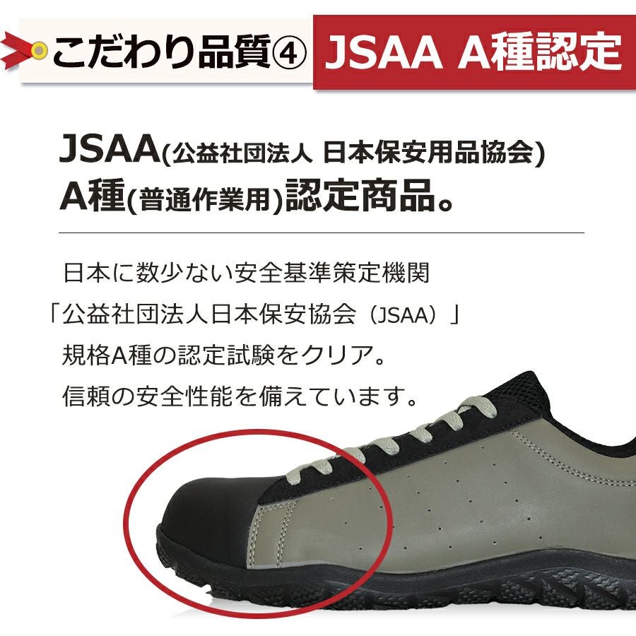 Y-521【購入希望者プロフィール必読】 品　安全靴 楽天市場】メンズ 安全靴 ハイカット 防水 安全靴 ブーツ 耐油