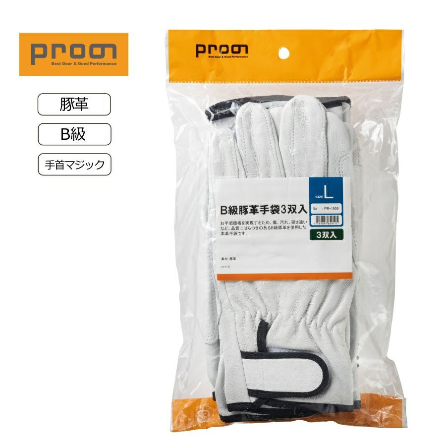 000000003098-01.jpg?size=l&w=