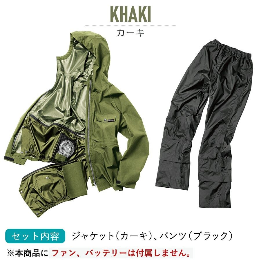 MAKKU(マック)」フォーシーズンレインスーツ/AS-933 上下組 カッパ
