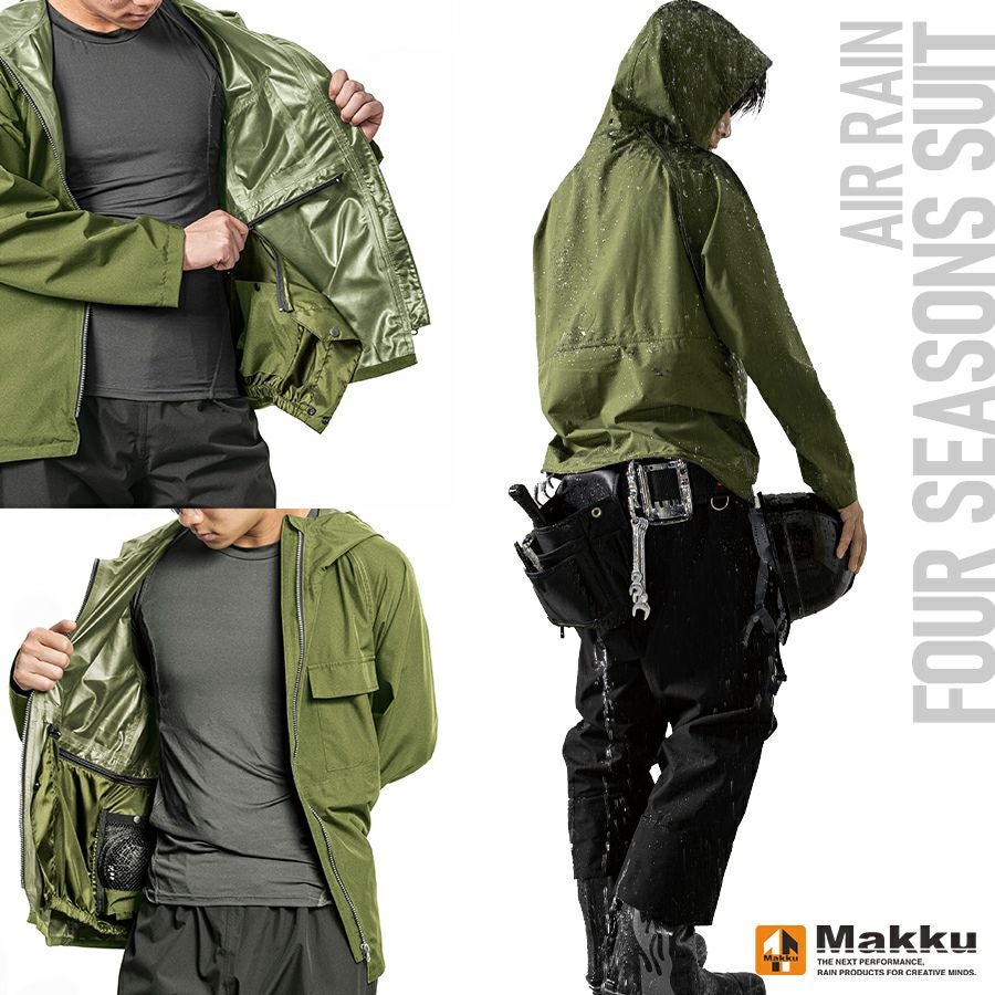 MAKKU(マック)」フォーシーズンレインスーツ/AS-933 上下組 カッパ