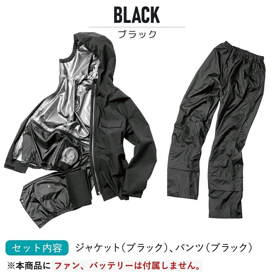 MAKKU(マック)」フォーシーズンレインスーツ/AS-933 上下組 カッパ