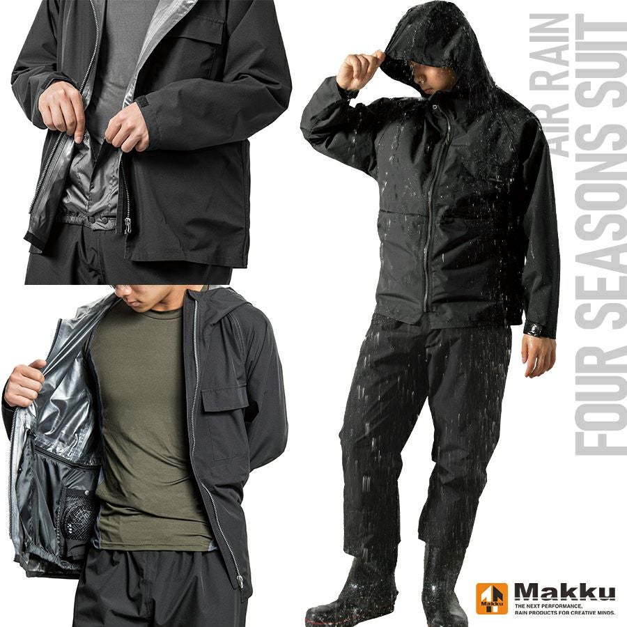 MAKKU(マック)」フォーシーズンレインスーツ/AS-933 上下組 カッパ