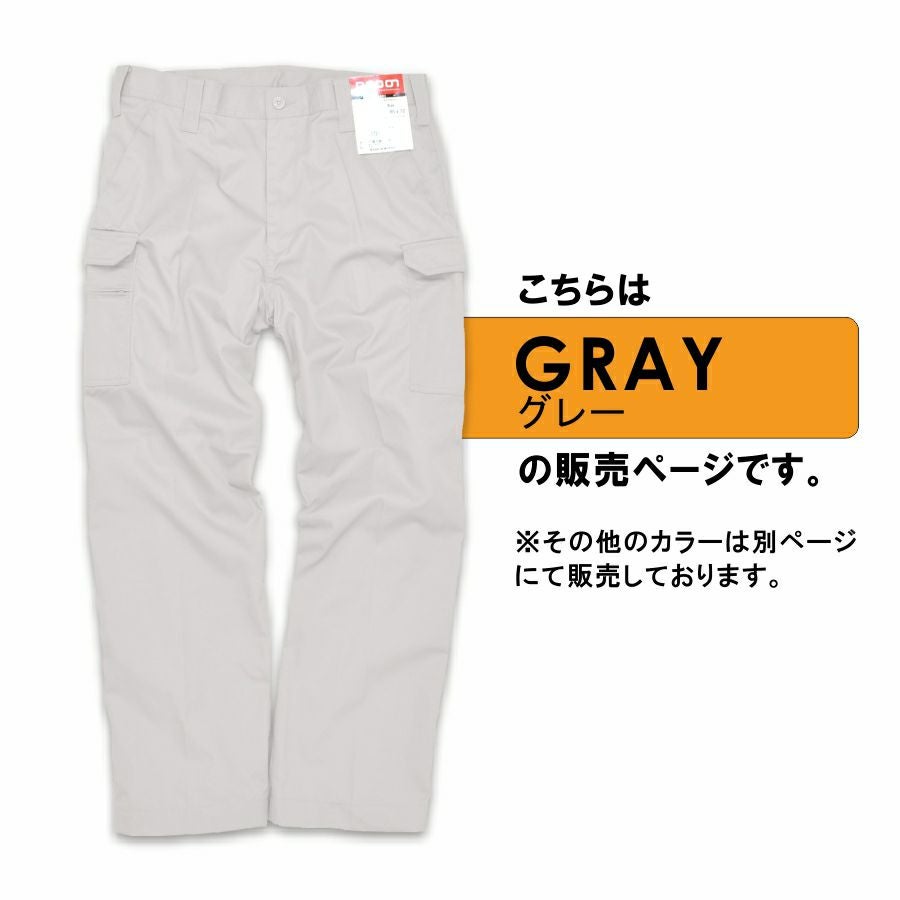 000000003170-02.jpg?size=l&w=