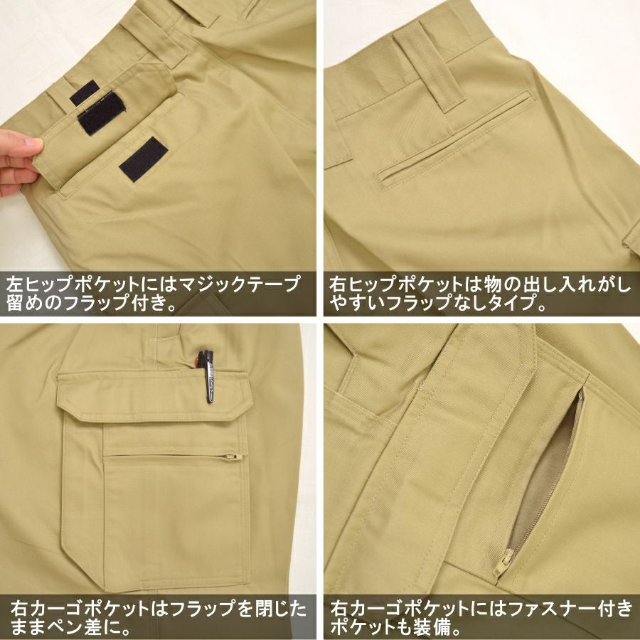カラー全4色：グレー】プロノ オリジナル 裾上げ不要 股下が選べる