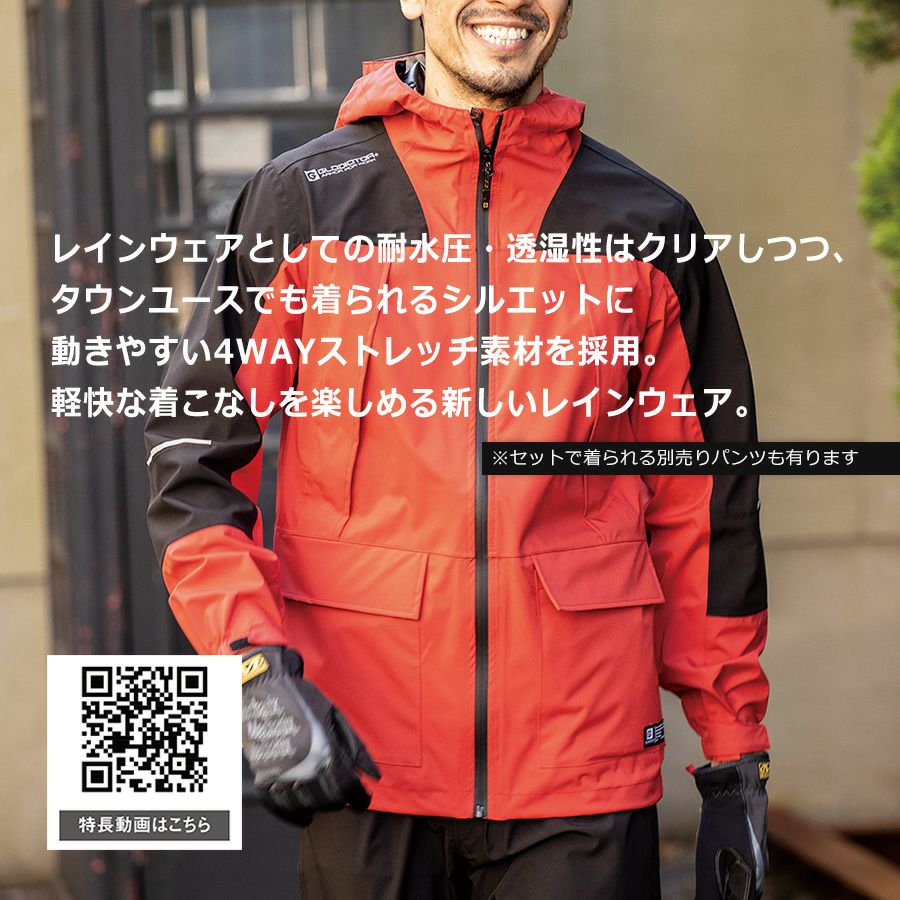 000000003178-02.jpg?size=l&w= 000000003178-02.jpg?size=l&w=