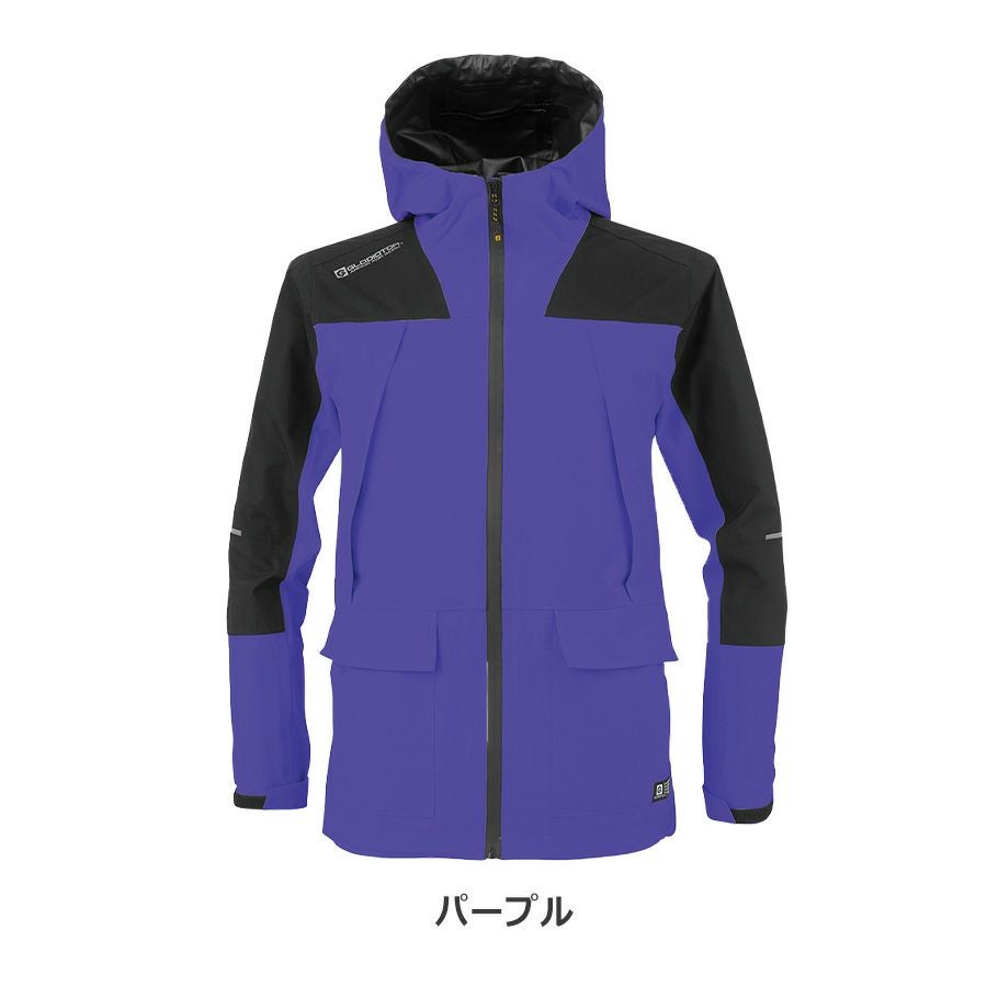 グラディエーター」4WAYストレッチレインジャケット/G-5411 メンズ
