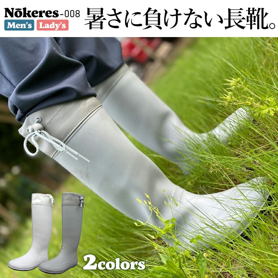 000000003187-01.jpg?size=l&w=