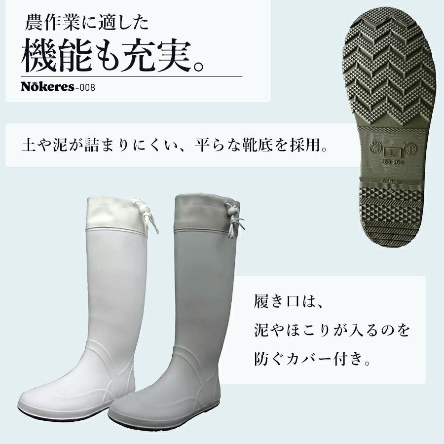 000000003187-04.jpg?size=l&w=