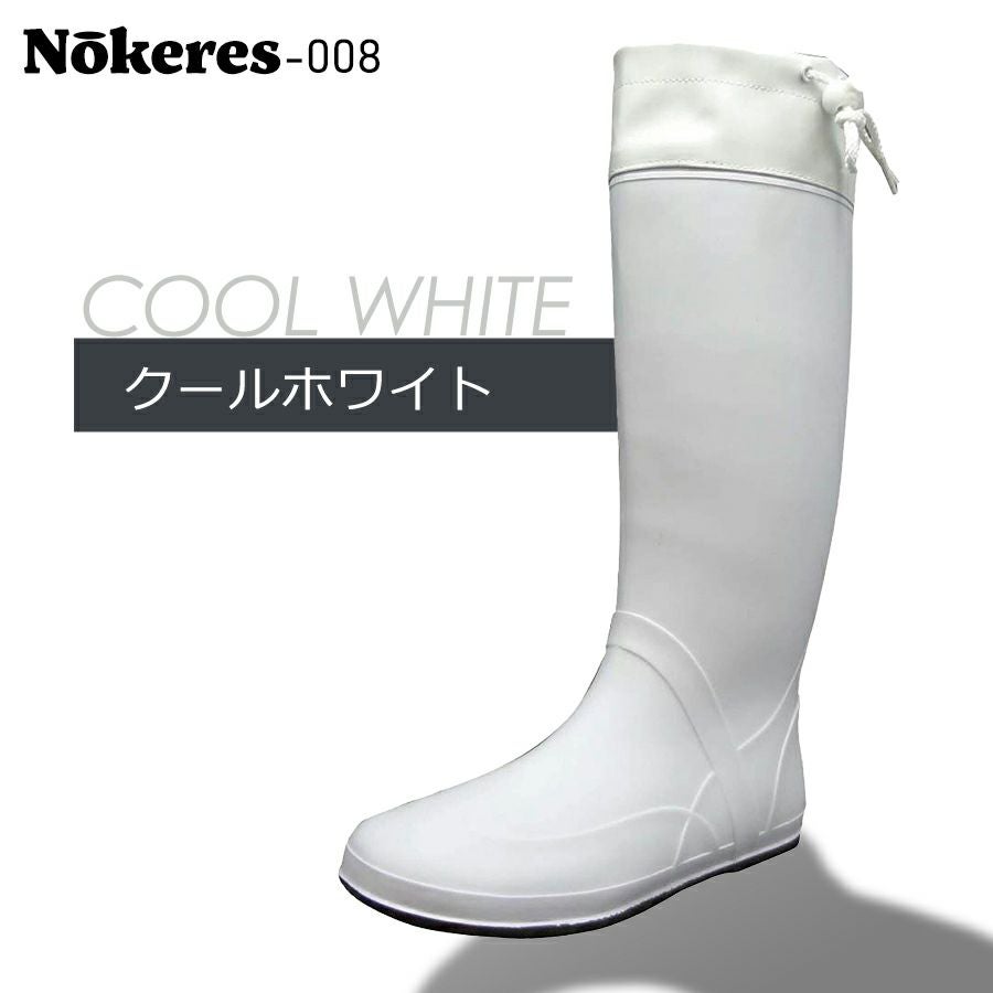 000000003187-07.jpg?size=l&w=