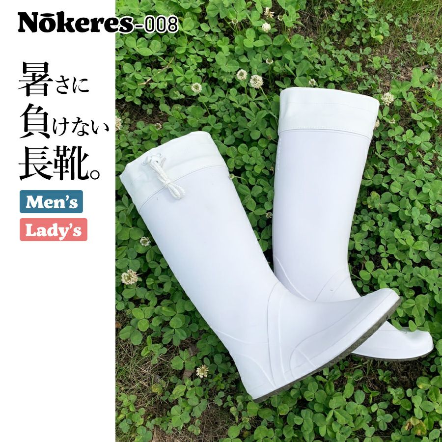 000000003187-08.jpg?size=l&w=