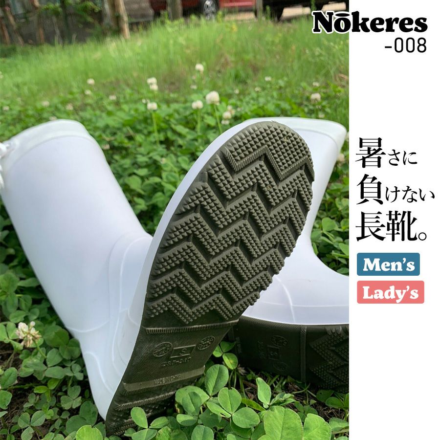 000000003187-09.jpg?size=l&w=