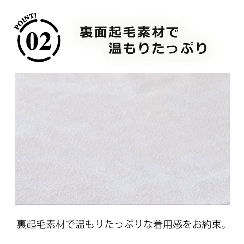 【予約:9/14発送予定】「バートル」裏起毛コンプレッションタイツホットフィッテッドパンツ/4077メンズインナー防寒秋冬作業着作業服BURTLE
