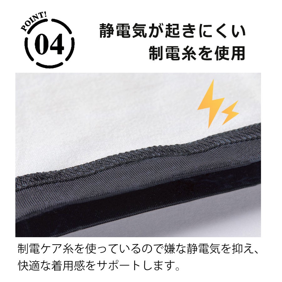 【予約:9/14発送予定】「バートル」裏起毛コンプレッションタイツホットフィッテッドパンツ/4077メンズインナー防寒秋冬作業着作業服BURTLE