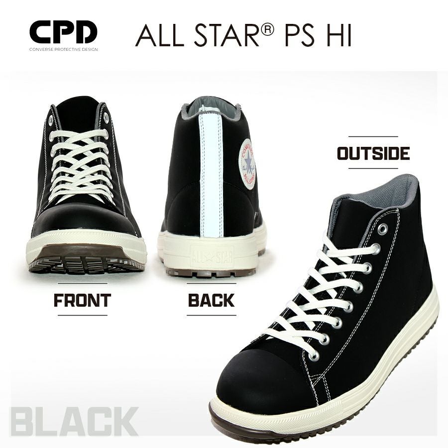 コンバース　オールスター CPD 安全靴 楽天市場】「コンバース CPD」ALL STAR PS HI OX レッド 赤 セーフティ