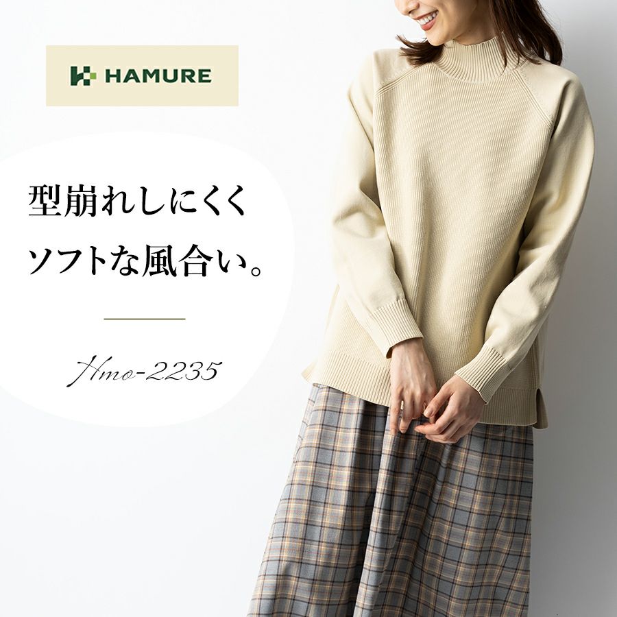 アパルトモン別注 IL BY SAORI KOMATSU ボリュームニット L'Appartement（アパルトモン）の「IL BY SAORI KOMATSU HighKneck