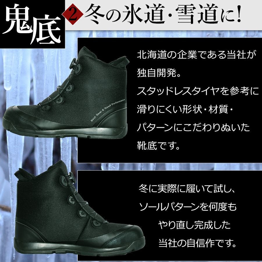 000000003302-03.jpg?size=l&w=