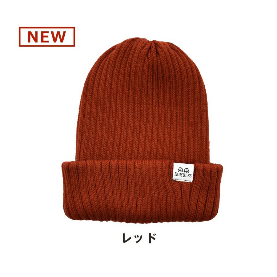 ハミューレメリノウール ニットワッチ HMU-2226 メンズ レディース