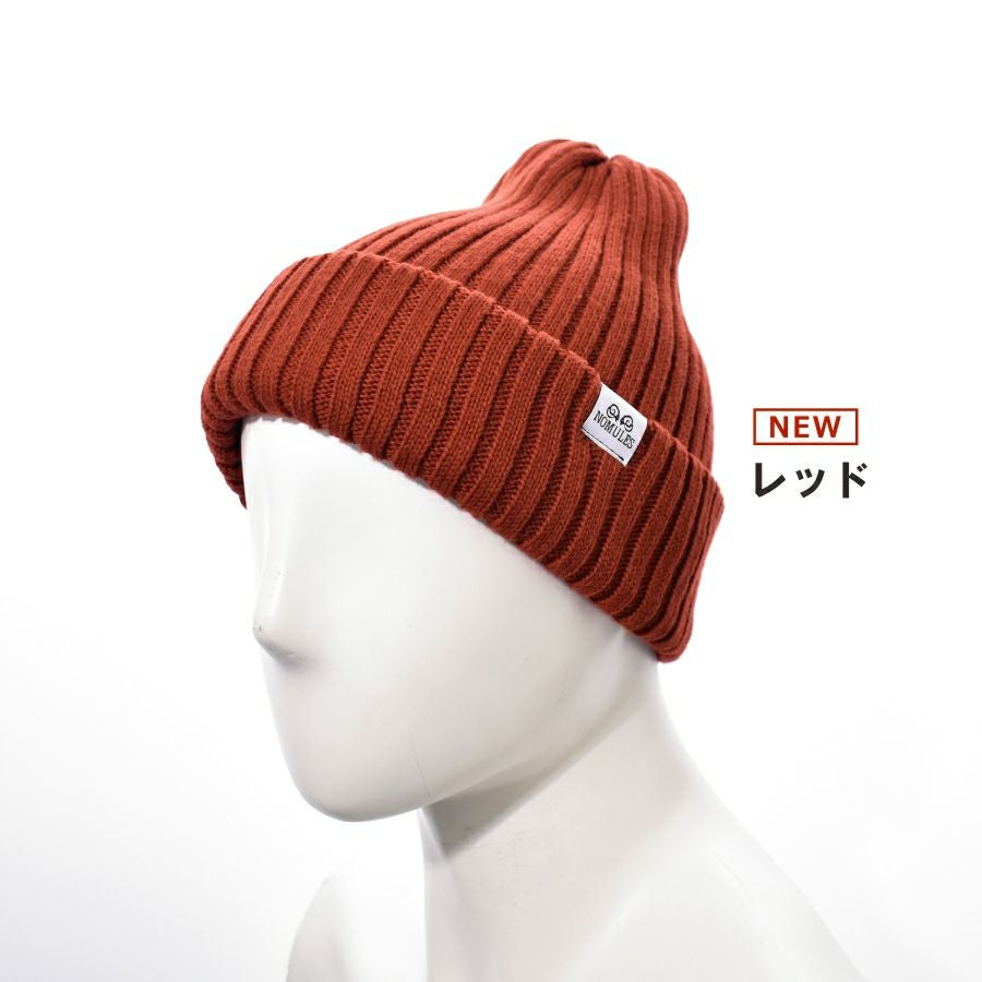 ハミューレメリノウール ニットワッチ HMU-2226 メンズ レディース