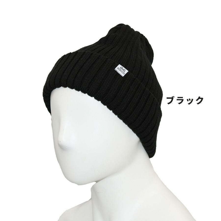 ハミューレメリノウール ニットワッチ HMU-2226 メンズ レディース