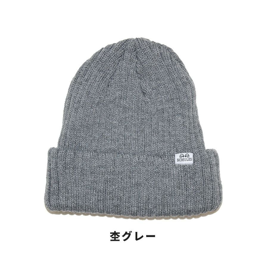 ハミューレメリノウール ニットワッチ HMU-2226 メンズ レディース