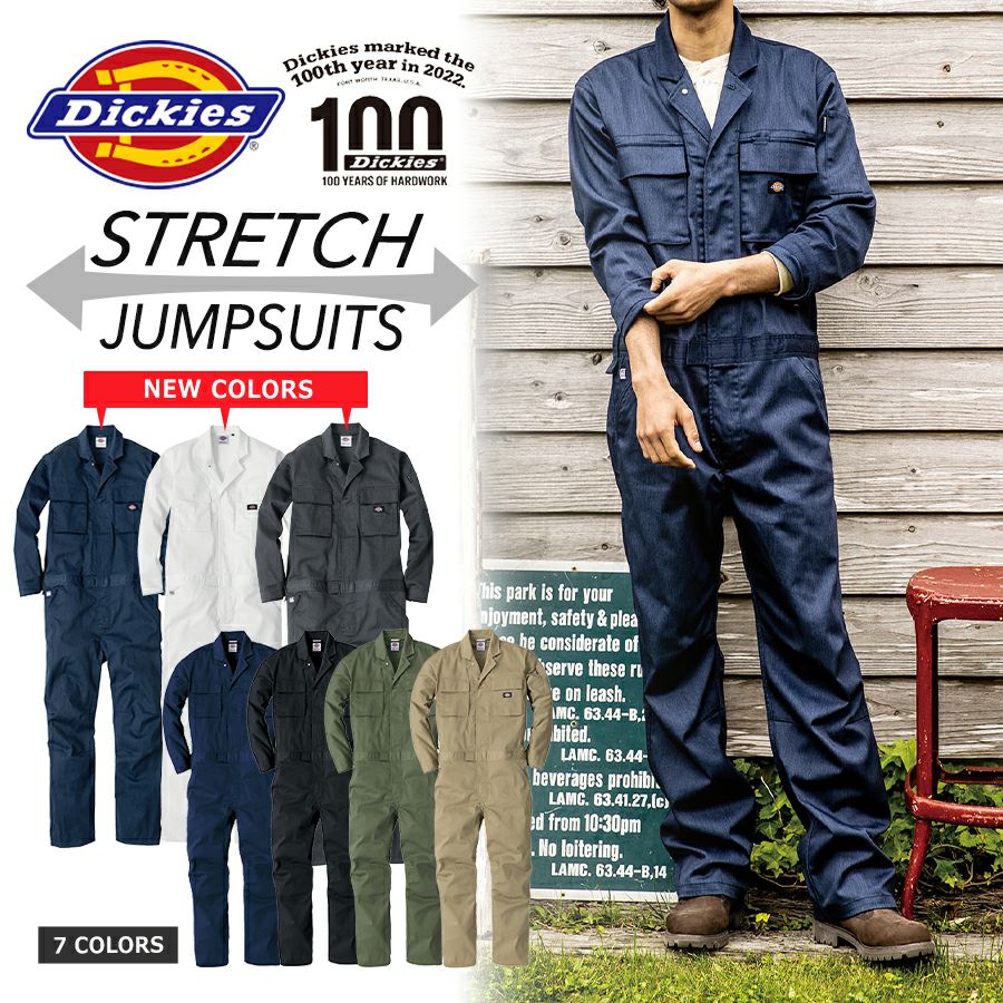 Dickies ディッキーズ T/Cツナギ D-766 作業着 作業服 オールインワン