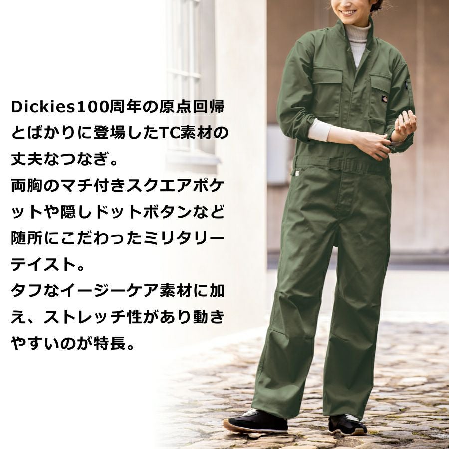 Dickies ディッキーズ T/Cツナギ D-766 作業着 作業服 オールインワン