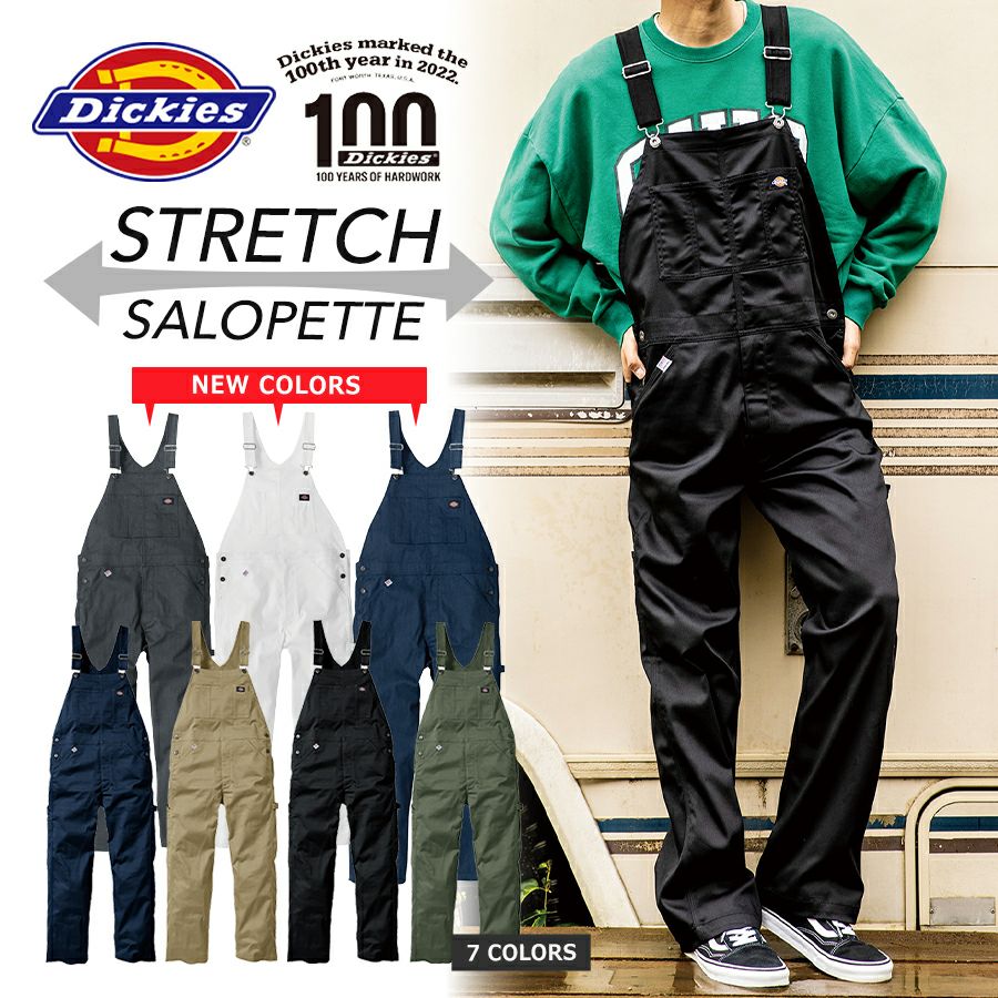 新品タグ付きEXCEL MANUFACTURING オーバーオール アメリカ軍 THE NORTH FACE PURPLE LABEL Indigo Field Overalls Indigo 23SS-I