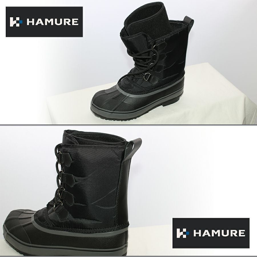 ハミューレ」取り外しフェルトインナーブーツ/HMU-2217 メンズ スノー