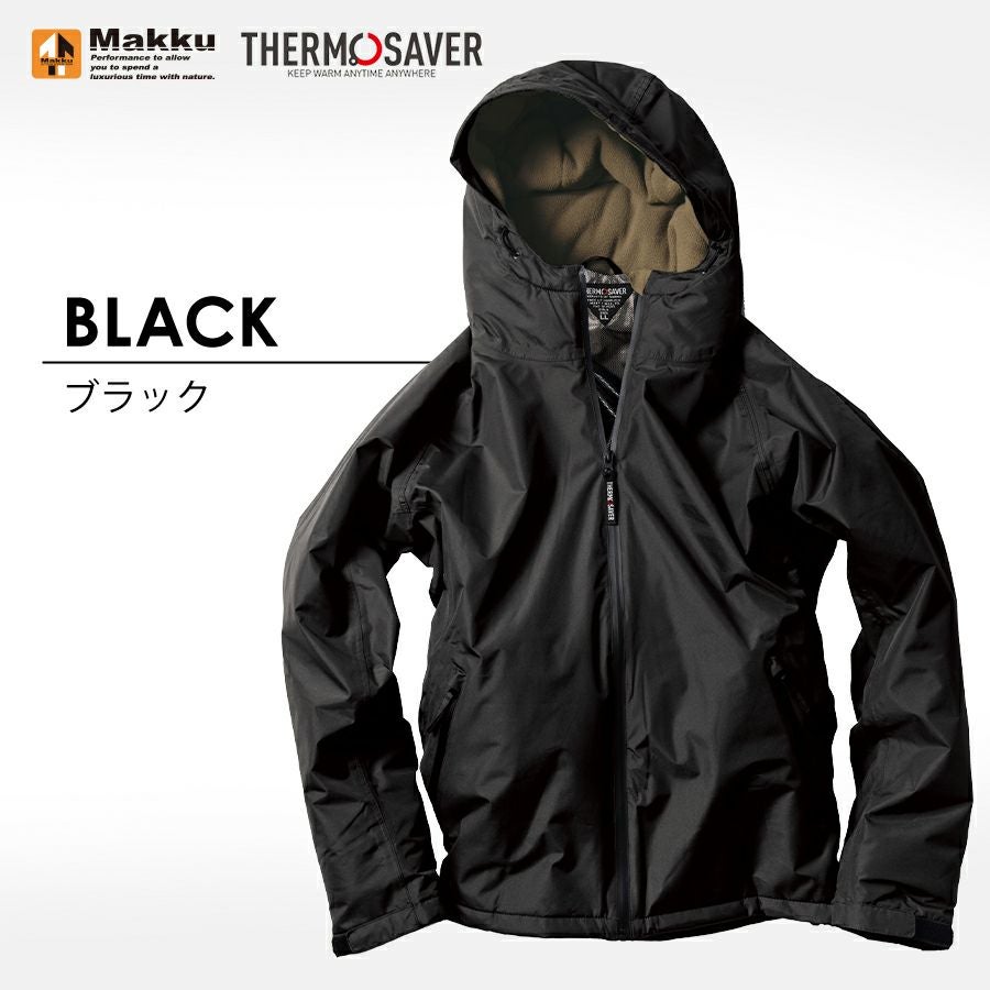 マック ダミング 防水防寒ジャケット AS-3750 レインジャケット 作業服