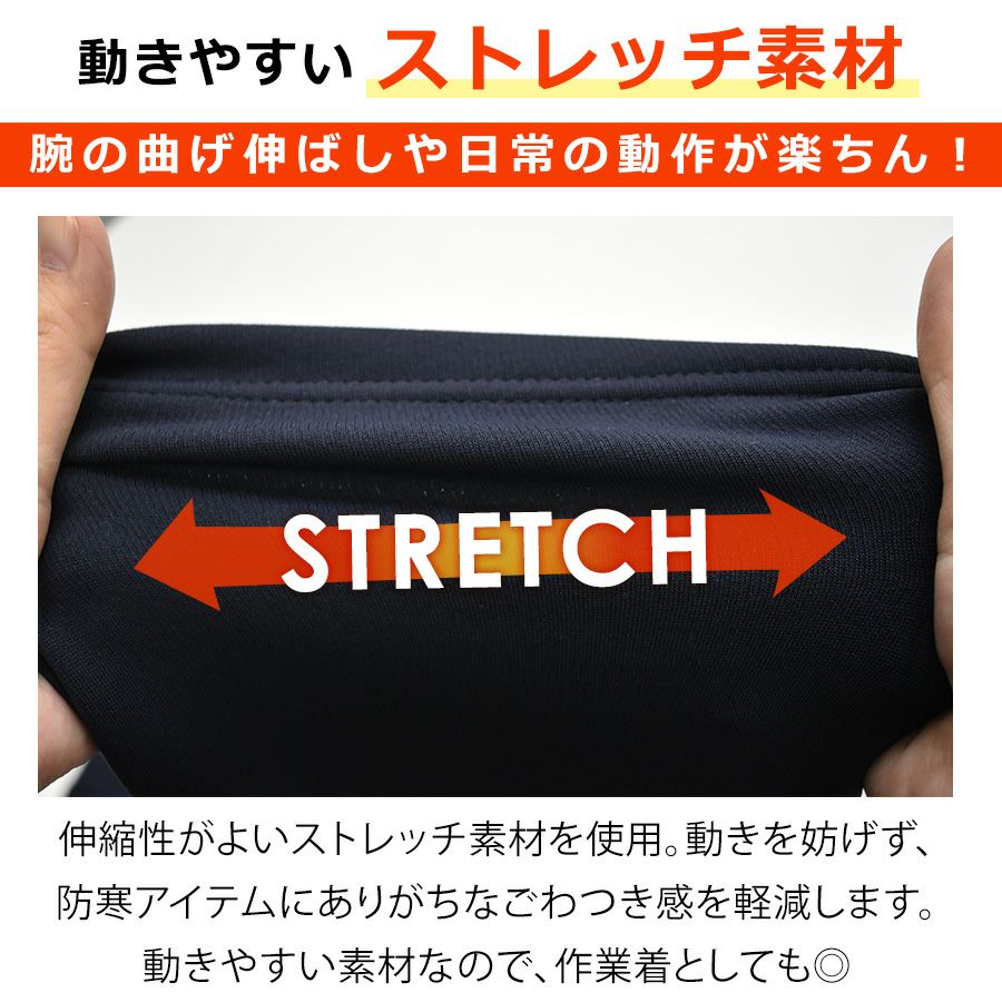 【予約：2020/11/13発送開始】「プロノ」裏ボアハーフジップシャツ/PR-2020/防寒毛布トップス