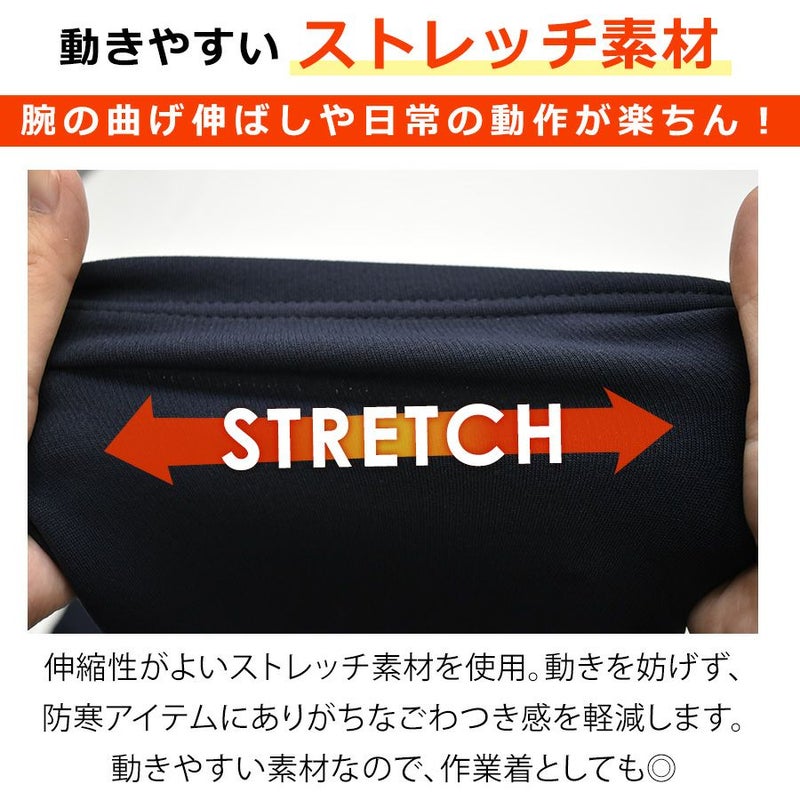 【予約：2020/11/13発送開始】「プロノ」裏ボアハーフジップシャツ/PR-2020/防寒毛布トップス