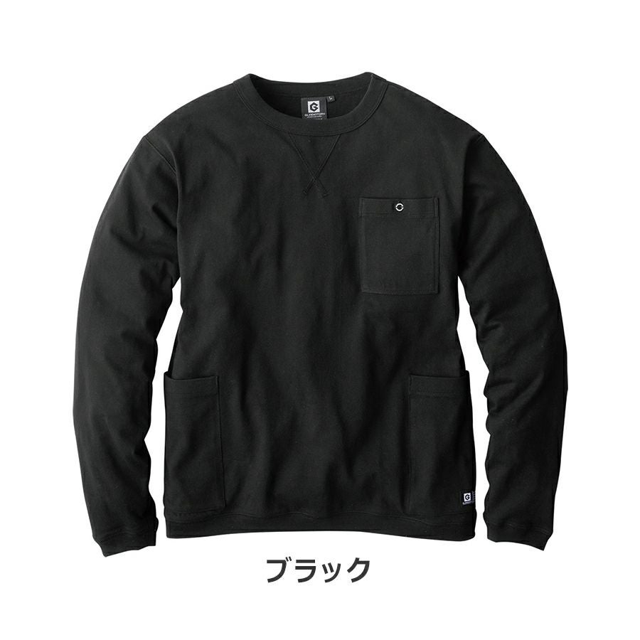 グラディエーター 5ポケット長袖Tシャツ G-958 ロンT 綿 コットン