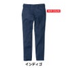 ディッキーズT/CストレッチオールドスタイルストレートパンツD-2874Dickiesチノパンワークパンツメンズ作業ズボン作業着作業服
