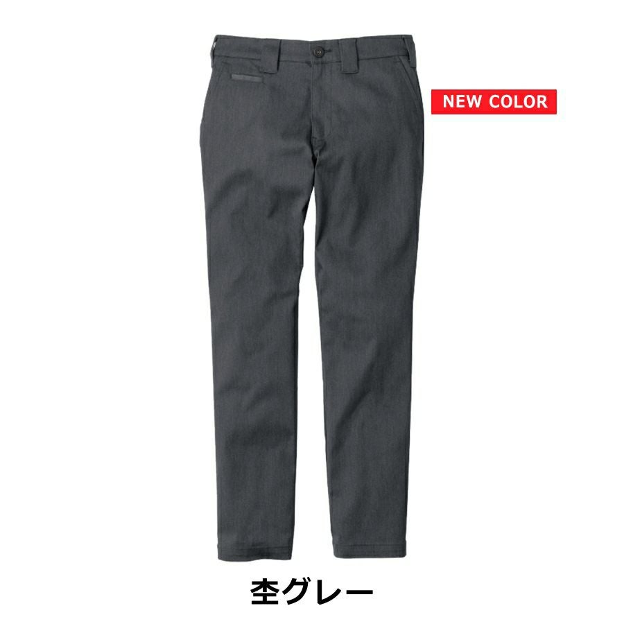 ディッキーズ T/Cストレッチオールドスタイルストレートパンツ D-2874