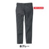 ディッキーズT/CストレッチオールドスタイルストレートパンツD-2874Dickiesチノパンワークパンツメンズ作業ズボン作業着作業服