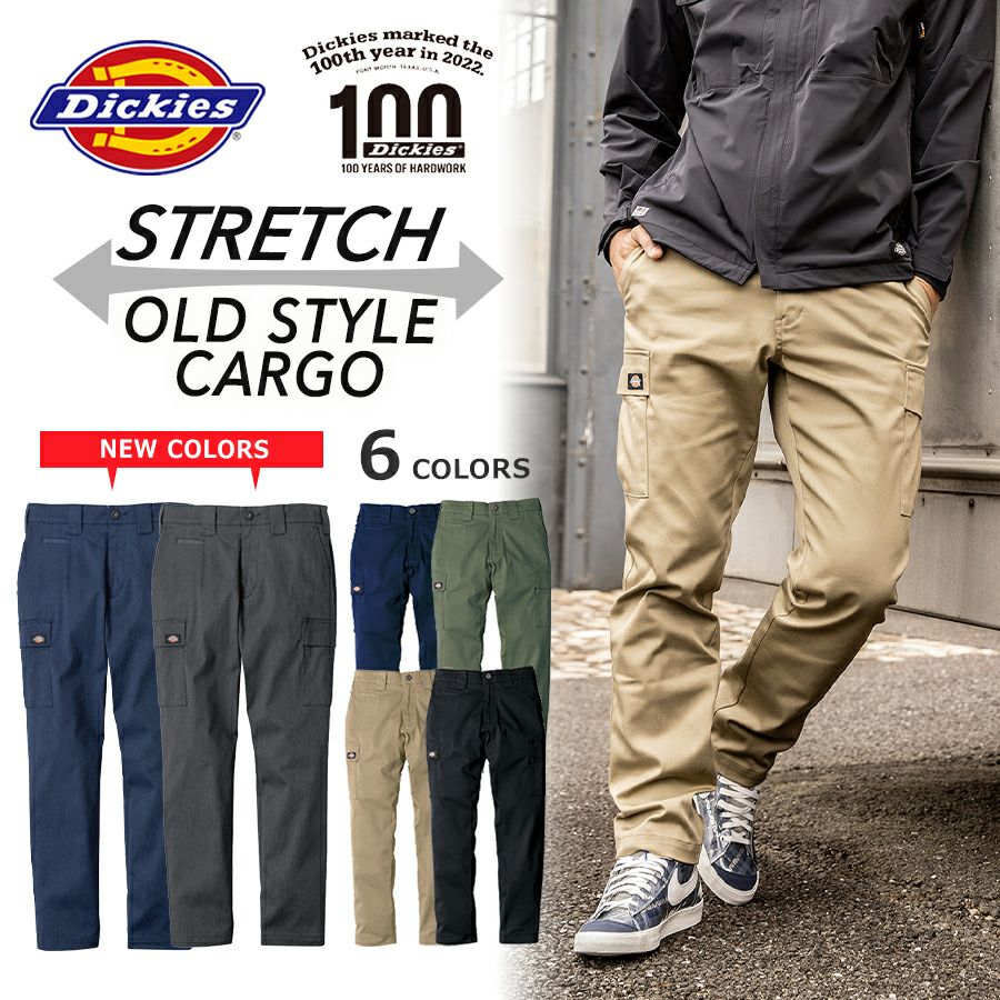 ディッキーズ T/Cストレッチオールドスタイルカーゴパンツ D-2875