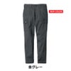 ディッキーズT/CストレッチオールドスタイルカーゴパンツD-2875Dickiesワークパンツメンズ作業ズボン作業着作業服
