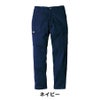 ディッキーズT/CストレッチオールドスタイルカーゴパンツD-2875Dickiesワークパンツメンズ作業ズボン作業着作業服
