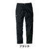 ディッキーズT/CストレッチオールドスタイルカーゴパンツD-2875Dickiesワークパンツメンズ作業ズボン作業着作業服