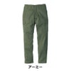 ディッキーズT/CストレッチオールドスタイルカーゴパンツD-2875Dickiesワークパンツメンズ作業ズボン作業着作業服