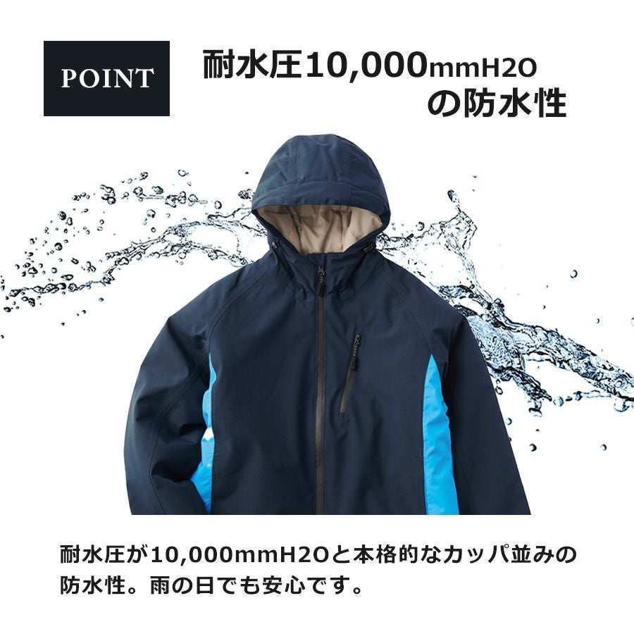 タルテックス レディース防水防寒ジャケット 22582 ストレッチ 冬