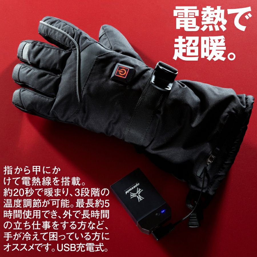 000000003414-02.jpg?size=l&w=