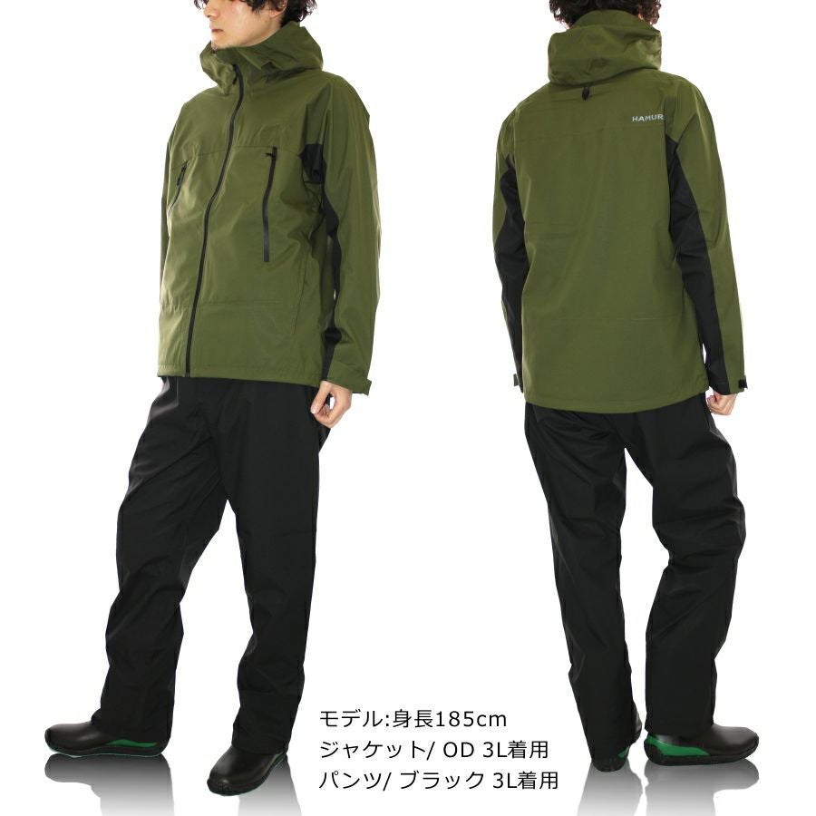 ハミューレ 透湿防水 3レイヤーストレッチレインパンツ HMU-2302 HMU
