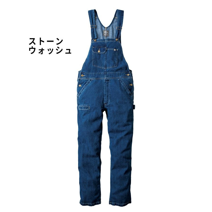 グレイスエンジニアーズ ベーシックサロペット GE-690 メンズ