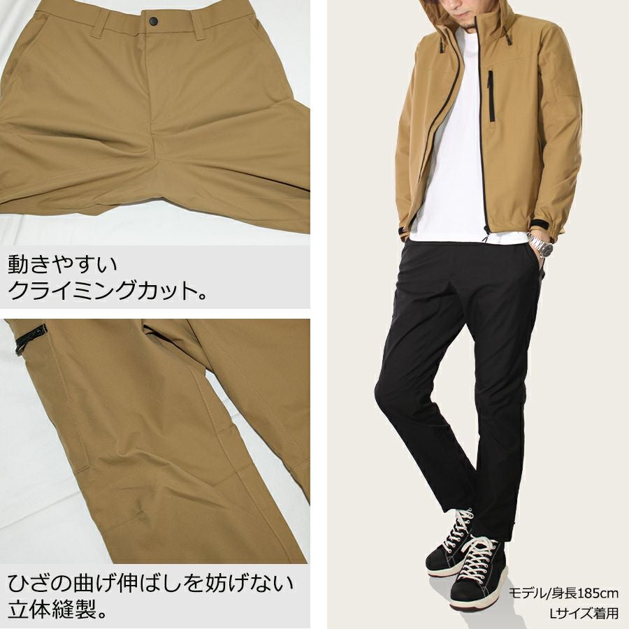 ハミューレ 撥水ワークパンツ HMU-2307 メンズ ストレッチ 制電 ソロ