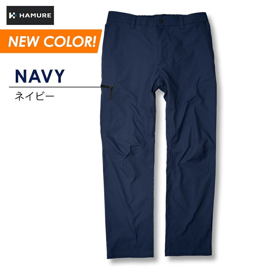 ハミューレ 撥水ワークパンツ HMU-2307 メンズ ストレッチ 制電 ソロ